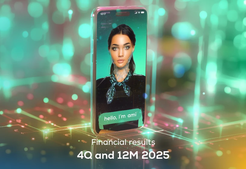 2025 results: investing in the future